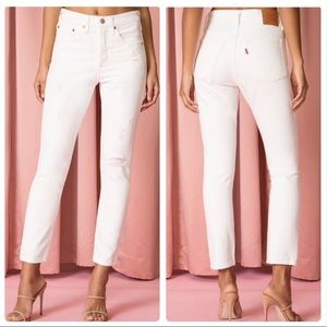 NWT Levi’s 501 Skinny Jeans in Don’t Mind If I Do